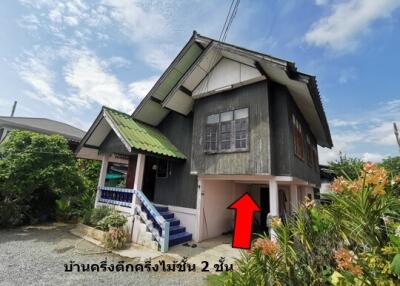 384 Sqm., 1 Bed, 1 Bath House listed for ฿ 836,000.