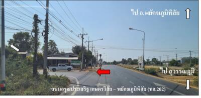 บ้าน เมืองบัว ราคาพิเศษ!