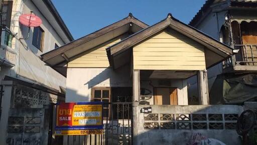 78 Sqm., 2 Beds, 1 Bath House listed for ฿ 713,000.