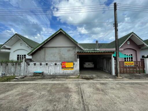 156 Sqm., 2 Beds, 1 Bath House listed for ฿ 746,000.