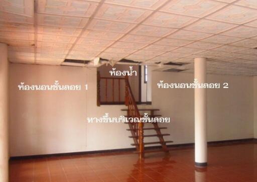 บ้าน ตาคลี ราคาพิเศษ!