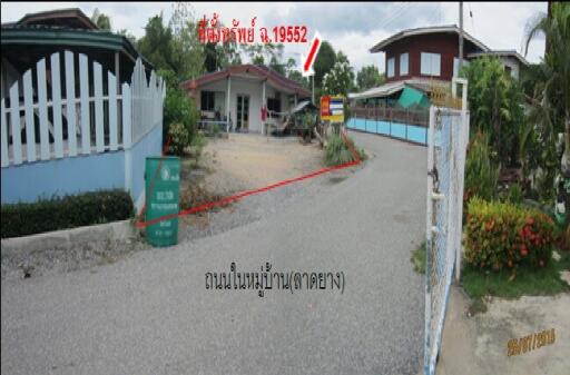 428 Sqm., 3 Beds, 1 Bath House listed for ฿ 613,000.