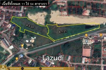 Sell ​​vacant land on the road