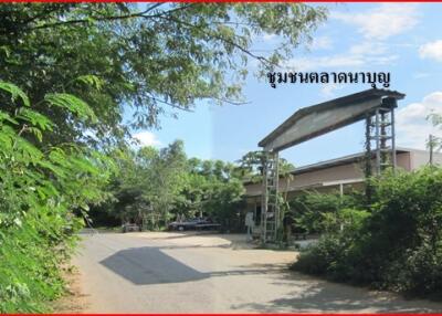 บ้าน โพนทอง ราคาพิเศษ!