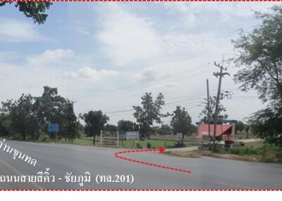 บ้าน หนองบัวน้อย ราคาพิเศษ!