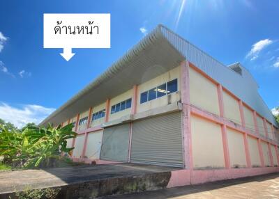 6,058 Sqm., 1 Bed Warehouse listed for ฿ 15,500,000.