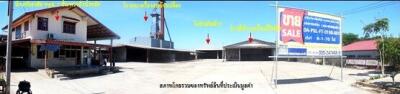 10,280 Sqm., 1 Bed Warehouse listed for ฿ 19,610,000.