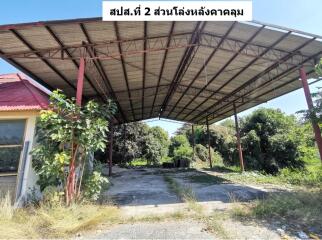 10,136 Sqm., 1 Bed Warehouse listed for ฿ 17,223,000.