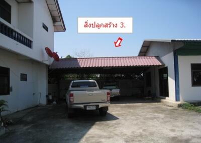 2,960 Sqm., 1 Bed Warehouse listed for ฿ 10,515,000.