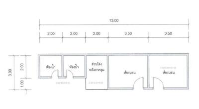 1,616 Sqm., 1 Bed Warehouse listed for ฿ 1,964,000.