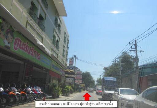 คอนโด เนินพระ ราคาพิเศษ!