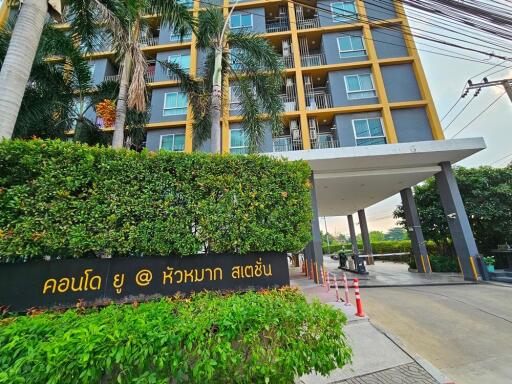 39 Sqm., 1 Bed, 1 Bath Condo listed for ฿ 1,853,000.