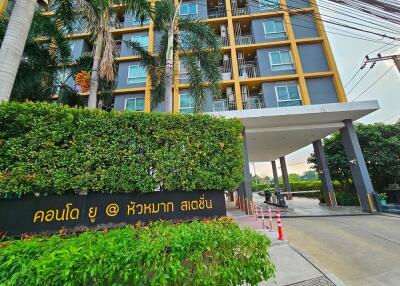 39 Sqm., 1 Bed, 1 Bath Condo listed for ฿ 1,853,000.