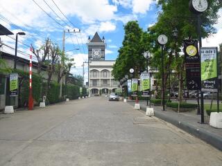 คอนโด สวนหลวง ราคาพิเศษ!