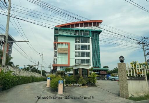 30 Sqm., 1 Bed, 1 Bath Condo listed for ฿ 1,138,000.