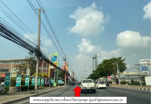 คอนโด เนินพระ ราคาพิเศษ!