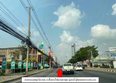 คอนโด เนินพระ ราคาพิเศษ!