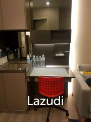 34 Sqm 1 Bed 1 Bath Condo For Rent