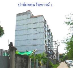 25 Sqm., 1 Bed, 1 Bath Condo listed for ฿ 323,000.