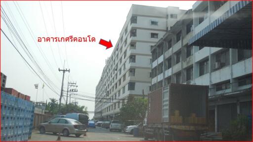 คอนโด คลองหนึ่ง ราคาพิเศษ!