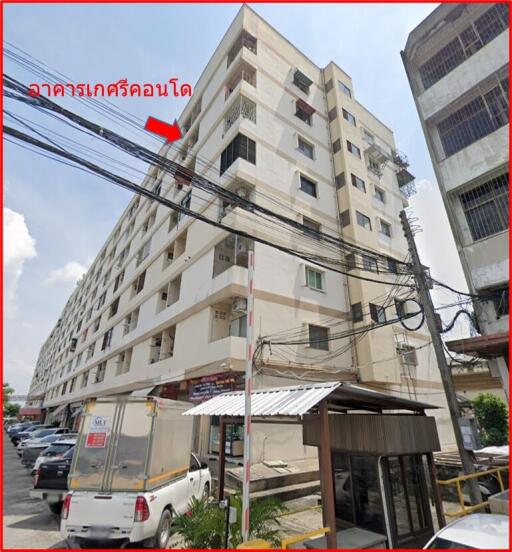 31 Sqm., 1 Bed, 1 Bath Condo listed for ฿ 264,000.