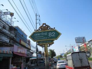 คอนโด สำโรงเหนือ ราคาพิเศษ!