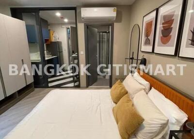 Condo at The Base Saphanmai for rent