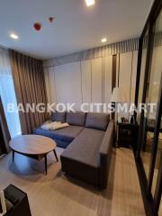 Condo at Life Asoke Hype for sale