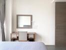 Minimalist modern bedroom with neutral tones