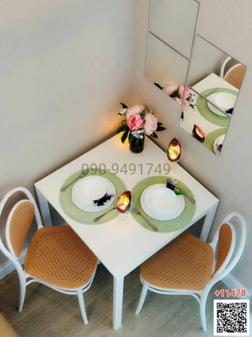Elegant small dining area with a modern setup