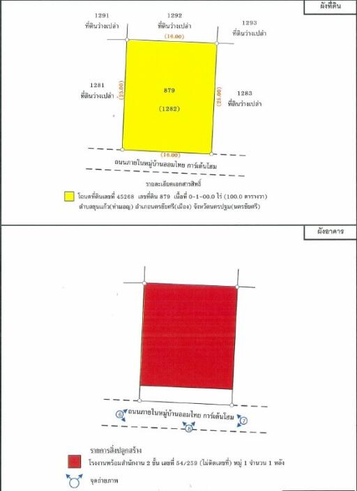 Architectural floor plan drawings with measurements