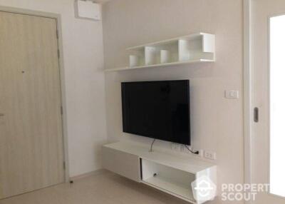 1-BR Condo at Condolette Pixel Sathorn near MRT Khlong Toei