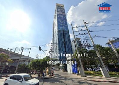 Modern high-rise commercial real estate building