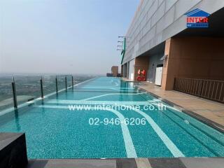 Luxurious rooftop swimming pool with panoramic city views