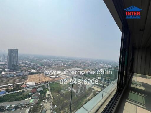 High-rise building view overlooking urban landscape