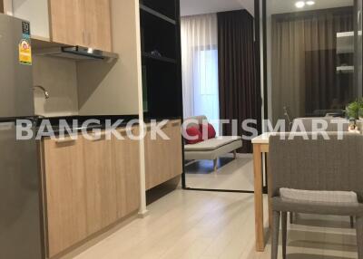 Condo at Noble Ploenchit for rent