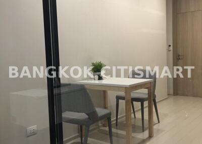 Condo at Noble Ploenchit for rent