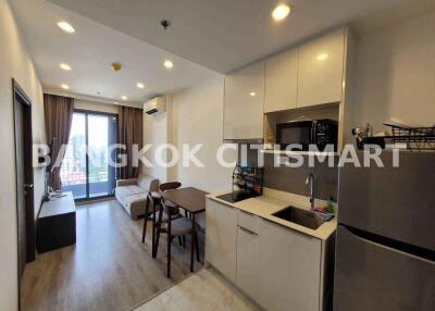 Condo at Ideo Mobi Sukhumvit 66 for rent