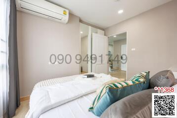 Spacious and modern bedroom with air conditioning