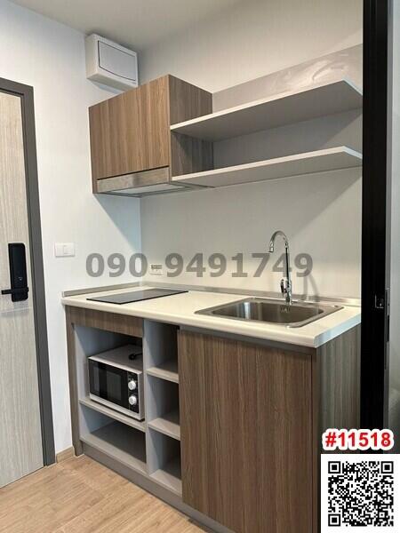 Modern compact kitchen with wooden finish