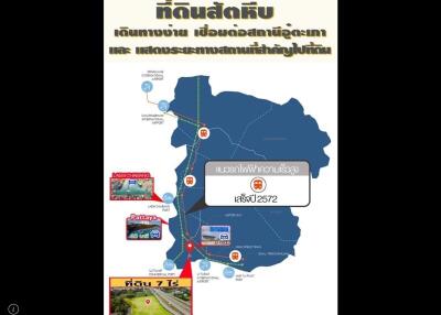Illustrative property location map near Pattaya