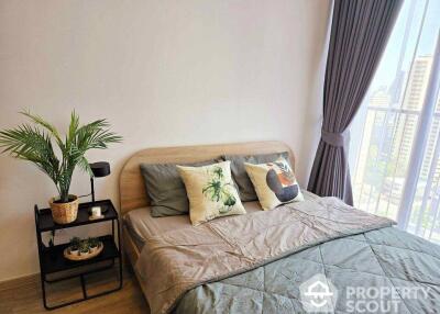 2-BR Condo at Noble State 39 near BTS Phrom Phong