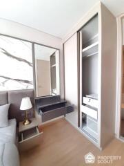 1-BR Condo at Lumpini Suite Phetchaburi – Makkasan near ARL Makkasan