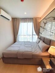 1-BR Condo at Lumpini Suite Phetchaburi – Makkasan near ARL Makkasan