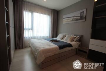 1-BR Condo at Life Asoke near ARL Makkasan (ID 545590)