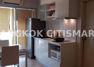 Condo at Fuse Sense Bangkae for sale