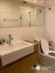 2-BR Condo at Thru Thonglor near ARL Ramkhamhaeng