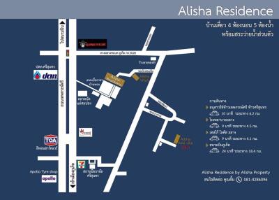 Detailed map layout of Alisha Residence showing nearby roads and facilities