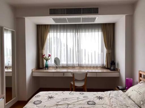 2 bed Condo in The Residence Sukhumvit 52 Phrakhanong District C020967
