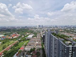 Panoramic city view from a high-rise building